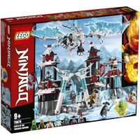 超值黑五、银联爆品日：LEGO 乐高 幻影忍者系列 70678 放逐君王的城堡