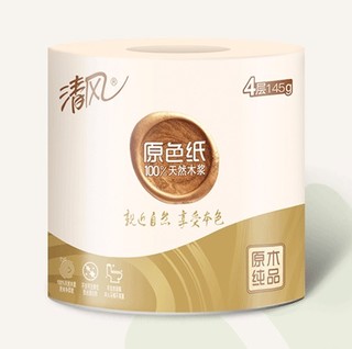 Breeze 清风 B20A5BSE-1 天然无香有芯卷纸 4层*145g*20卷