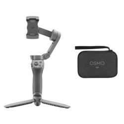 DJI大疆osmo Mobile3 手机稳定器套装版