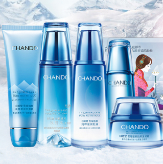 CHANDO 自然堂 雪域精粹系列雪域精粹补水套装