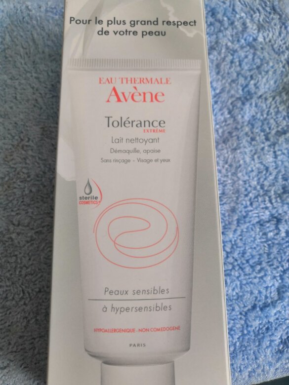 雅漾的这款洗面奶非常好，我是敏感性皮肤，