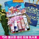 L'OCCITANE 欧舒丹 护手霜 5支装 30ml/支