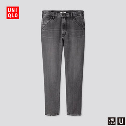 UNIQLO 优衣库 425778 男士宽腿窄口牛仔裤