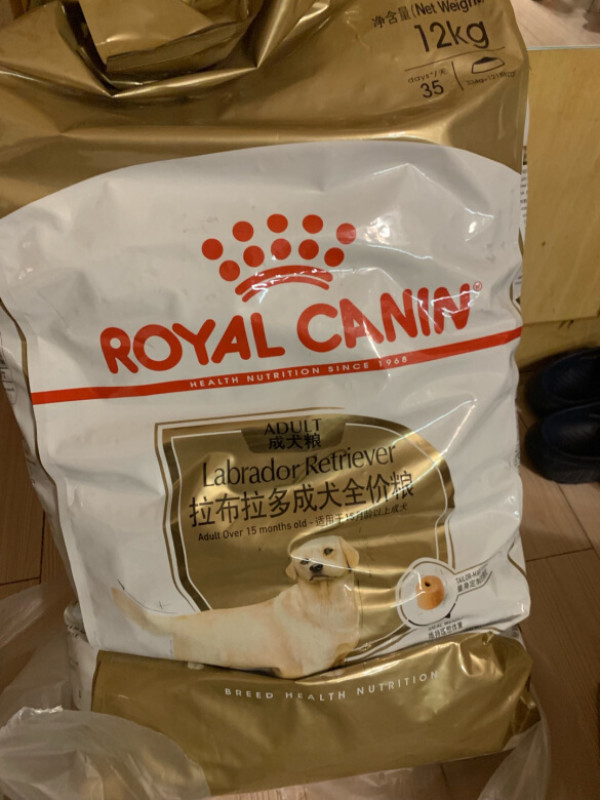 royalcanin皇家拉布拉多成犬粮3kg4