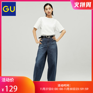 GU极优女装茧型牛仔裤(水洗产品)时尚老爹裤321034