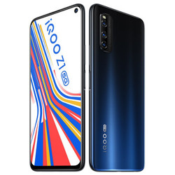 iQOO Z1 5G智能手机 8GB 128GB 太空蓝