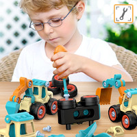 贝利雅 儿童玩具DIY拆装工程车袋装 蓝色