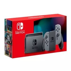 Nintendo/任天堂多模式便携式游戏机掌机Switch单机标配续航升级版家用电视游戏机