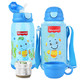  Fisher-Price 费雪 儿童保温杯带吸管 600ML *2件　