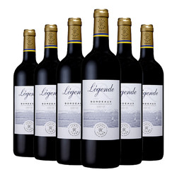 CHATEAU LAFITE ROTHSCHILD 拉菲 传奇波尔多干红葡萄酒 750ml*6瓶