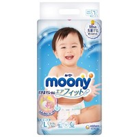 moony 尤妮佳  婴儿纸尿裤 L54片 *2件