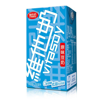 vitasoy 维他奶 原味豆奶 250ml*10盒