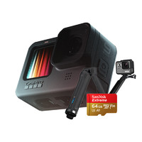 GoPro Hero 9 Black+64G卡+三向自拍杆