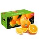 农夫山泉 17.5°橙 赣南脐橙 5kg装 铂金果 新鲜橙子水果礼盒 *2件