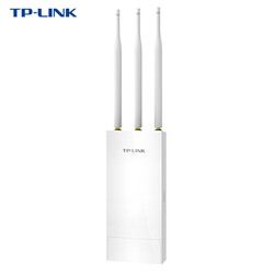 TP-LINK TL-AP1901GP双频AC1900M室外千兆无线AP基站