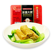 新雅大厨  特色千张包 225g 速冻菜肴 速食方便菜 半成品菜 冷冻锁鲜 猪肉 *10件