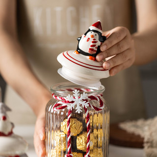 摩登主妇 五谷杂粮储物罐食品级玻璃密封罐圣诞糖果网红奶粉小瓶