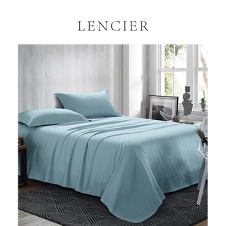 LENCIER 兰叙 LENCIER兰叙睡起来很舒服北欧风全棉纯棉床单单件被单1.5米1.8m床