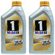 移动专享：Mobil美孚 欧洲进口 1号 FS 0W-40 SN级 全合成机油 1L *2瓶