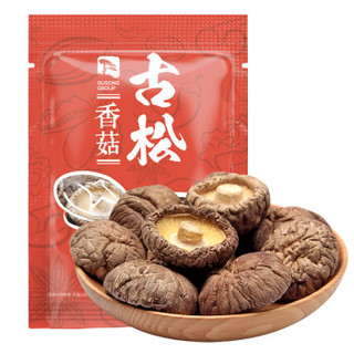 京东PLUS会员：古松山珍干货 香菇75g 剪脚蘑菇菌菇火锅煲汤食材 二十年品牌 *8件