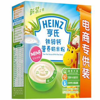 亨氏（Heinz）米粉  325g 铁锌钙米粉