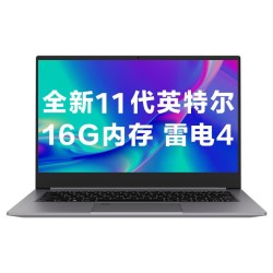 MECHREVO 机械革命 S3 14英寸笔记本电脑(i7-1165G7、16GB、512GB、100%sRGB)