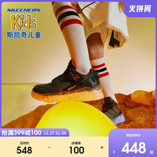 SKECHERS 斯凯奇 2019男童ICELIGHTS七彩冰灯熊猫鞋 90662L 黑色/柠檬色/BKLM 27.5