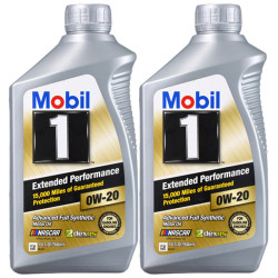 Mobil 美孚 1号 全合成机油 金装长效 EP 0W-20 1Qt *2瓶