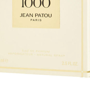 JEAN PATOU 让巴杜 1000女士浓香水EDP 75ml