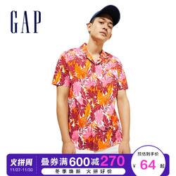 Gap男装时尚透气舒适短袖衬衫579998 2020新款潮流印花上衣 *3件