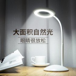 新家宿舍好物寝室必备神器黑科技智能产品家用小物件家居生活用品