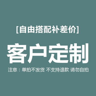 色诺芬 磁吸轨道灯无主客厅线条灯无边框嵌入式led射灯暗装明装商业照明 【定制款】300MM/功率10W-赠品小夜灯