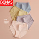 BONAS 宝娜斯 DS0180 女式纯棉内裤