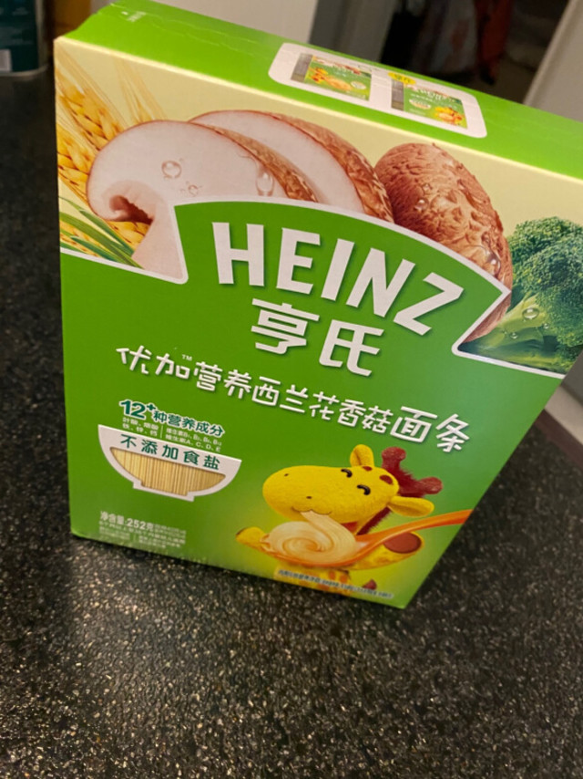 宝宝开始吃辅食就在用它了，很不错，好评。