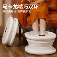 美的可折叠泡脚桶便携式足浴盆自动加热恒温按摩洗脚神器小型家用 *3件