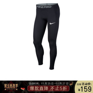 耐克NIKE 男子 紧身裤 健身裤 NP TGHT 运动裤 BV5642-010黑色L码