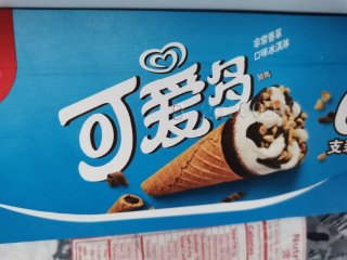 商品walls和路雪可爱多冰淇淋非常香草味67g6支