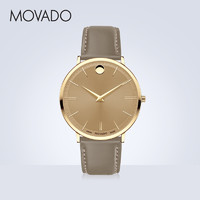 Movado/摩凡陀瑞纤系列皮带石英手表男表时尚简约（0607377）