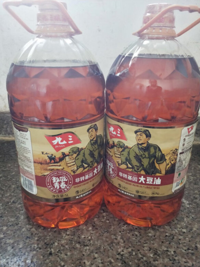 产品包装：包装很新颖，口感很香回购多次了