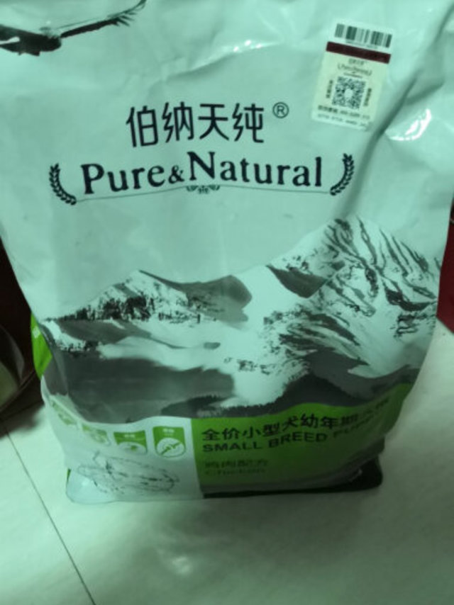 颗粒大小：小颗粒小型犬可食用适口性：还可