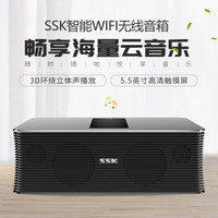 飚王（SSK） S100黑金城堡wifi音响/音箱无线网络高清触屏家用智能音箱 黑色