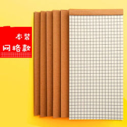 虔生缘(CHANSUNRUN)可撕便签本todo清单牛皮纸计划本ins便利贴日程横线打卡备忘记事 2