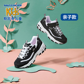 Skechers斯凯奇童鞋复古男女童运动鞋老爹鞋小白鞋儿童熊猫鞋潮（27.5、紫色/黄色/PRYL）