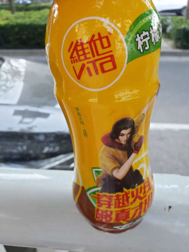 口味独特，喝着不错!冰凉凉的更爽!