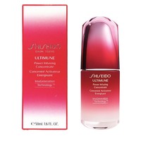 SHISEIDO 资生堂 新红妍肌活精华露 50ml