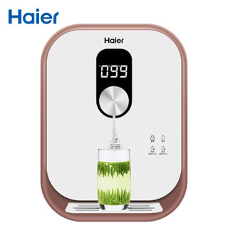 海尔(Haier) 家用管线机 HGR1907B 壁挂式速热饮水机 即热即饮 无胆无千滚水 搭配反渗透净水器