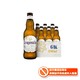  88VIP：Hoegaarden 福佳 比利时风味精酿小麦白啤酒 330ml*6瓶 *4件　
