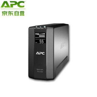 APC BR550G-CN UPS不间断电源 330W/550VA 液晶显示屏 USB通讯口 2年全国联保