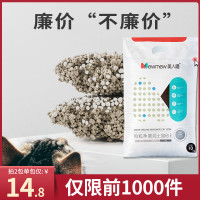 登冠宠物狗狗玩具尖叫鸡17cm 什么值得买