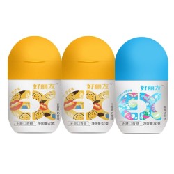 ORION 好丽友 EX 无糖口香糖 百香果奶昔味40g*2瓶+畅爽冰饮味80g